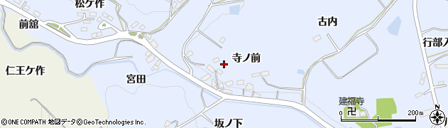 福島県郡山市西田町木村（寺ノ前）周辺の地図