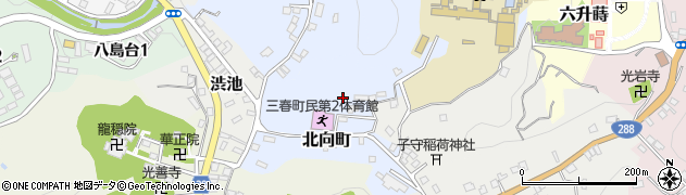 福島県三春町（田村郡）日向町周辺の地図