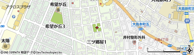 新潟県長岡市三ツ郷屋周辺の地図