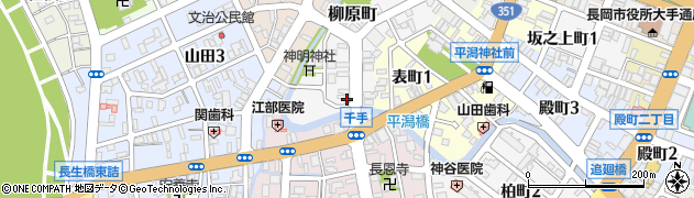 長岡柳原郵便局 ＡＴＭ周辺の地図