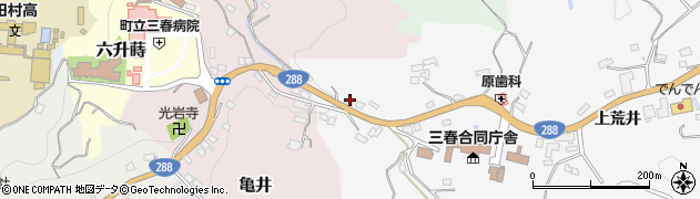 福島県三春町（田村郡）熊耳（烏帽子石）周辺の地図