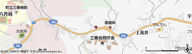 福島県三春町（田村郡）熊耳（下荒井）周辺の地図