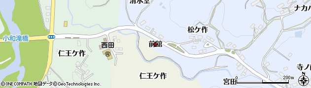福島県郡山市西田町木村（前舘）周辺の地図