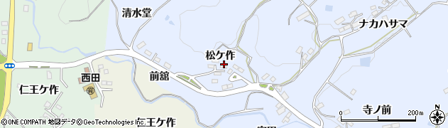 福島県郡山市西田町木村（松ケ作）周辺の地図