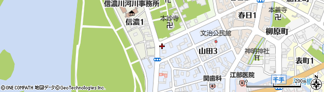 アースサポート長岡周辺の地図