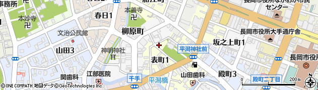 太刀川治療院周辺の地図