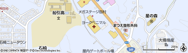 クリーニングベル田村店周辺の地図