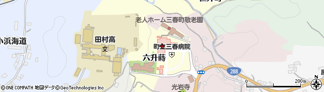 福島銀行三春病院 ＡＴＭ周辺の地図