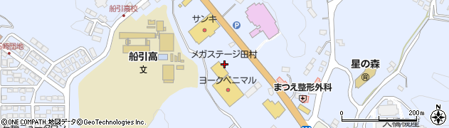 メガステージ田村周辺の地図