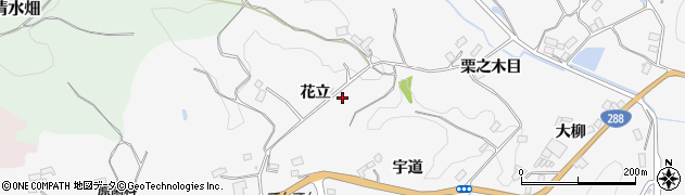 福島県三春町（田村郡）熊耳（花立）周辺の地図