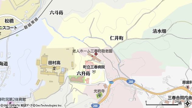 〒963-7752 福島県田村郡三春町清水畑の地図