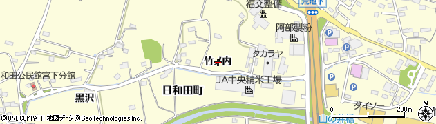 福島県郡山市日和田町竹ノ内周辺の地図