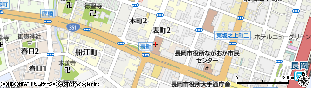 長岡パーソナル・サポート・センター周辺の地図