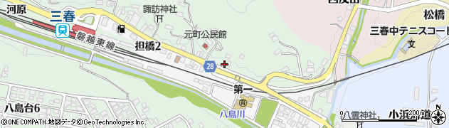 福島県田村郡三春町平沢担橋64周辺の地図