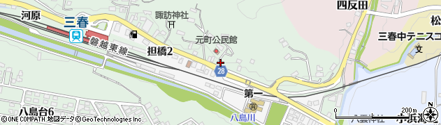 福島県田村郡三春町平沢担橋68周辺の地図