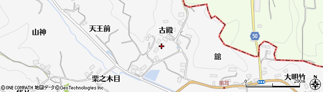 そばの駅三春門前周辺の地図