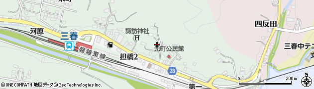 福島県三春町（田村郡）平沢（担橋）周辺の地図