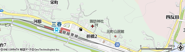福島県田村郡三春町平沢担橋556周辺の地図