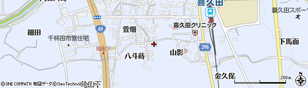 福島県郡山市喜久田町堀之内山影1周辺の地図