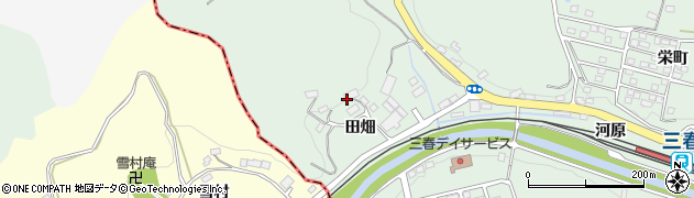 福島県三春町（田村郡）平沢（田畑）周辺の地図