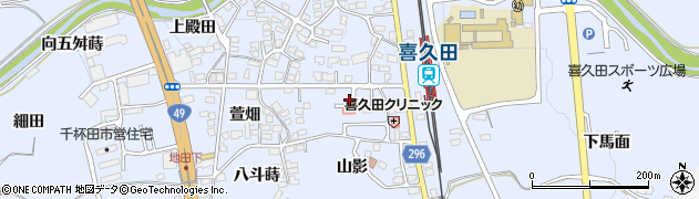 株式会社寺山産業周辺の地図