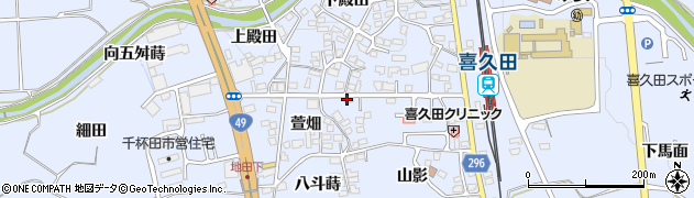 室橋自動車整備工場周辺の地図