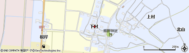 福島県会津若松市門田町大字堤沢（下村）周辺の地図