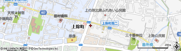 有限会社太刀川写真館周辺の地図