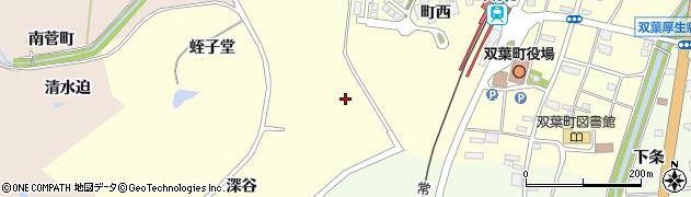 福島県双葉町（双葉郡）長塚（深谷）周辺の地図