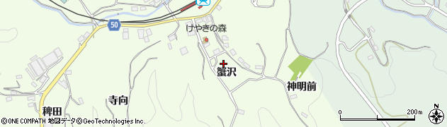 福島県田村市船引町要田蟹沢周辺の地図
