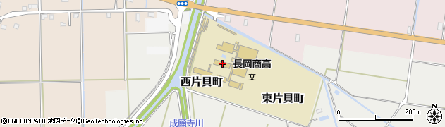 新潟県立長岡商業高等学校周辺の地図