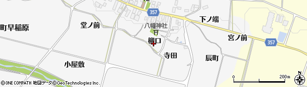 福島県郡山市喜久田町早稲原（柳口）周辺の地図