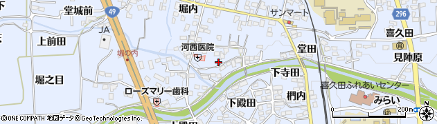 福島県郡山市喜久田町堀之内古町周辺の地図