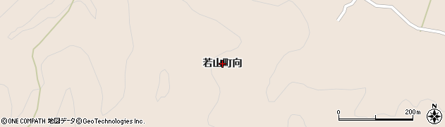 石川県珠洲市若山町（向）周辺の地図