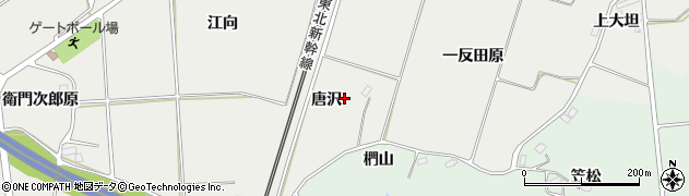 福島県郡山市日和田町梅沢（唐沢）周辺の地図