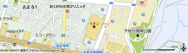セリアイオン長岡店周辺の地図