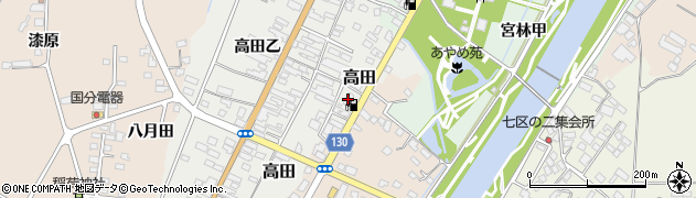 株式会社高田燃料　水道部周辺の地図