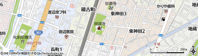 栄凉寺周辺の地図