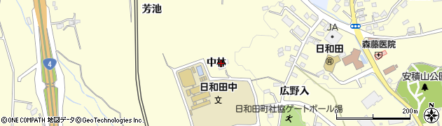 福島県郡山市日和田町（中林）周辺の地図