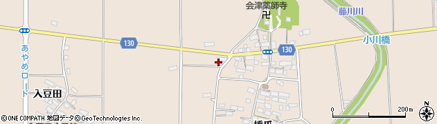 福島県会津美里町（大沼郡）橋丸（村西上甲）周辺の地図