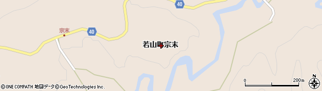 石川県珠洲市若山町宗末周辺の地図