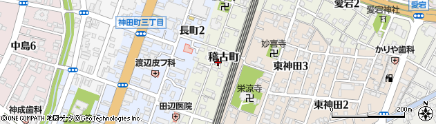 新潟県長岡市稽古町周辺の地図