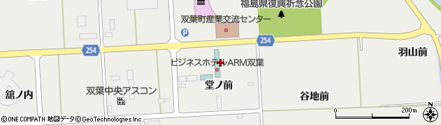 勝山工業株式会社周辺の地図