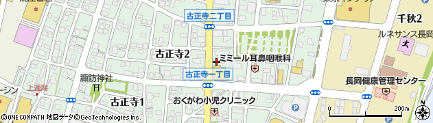 まつげエクステ専門店 アイラ 長岡古正寺店(EYELA)周辺の地図
