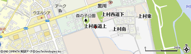 福島県会津美里町（大沼郡）上村西道上周辺の地図