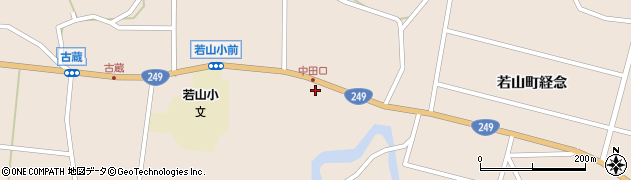石川県珠洲市若山町（古蔵辰）周辺の地図