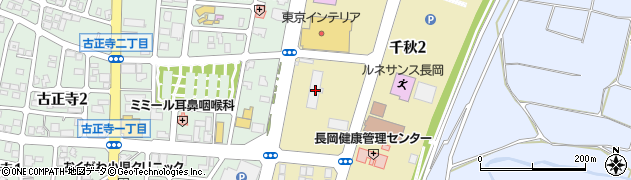株式会社ライフアシスト長岡支社周辺の地図