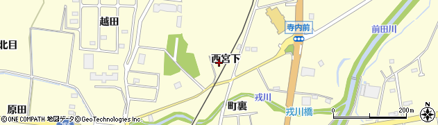 福島県双葉町（双葉郡）長塚（西宮下）周辺の地図