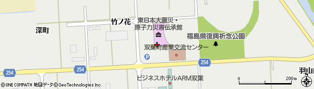 福島県双葉町（双葉郡）中野周辺の地図