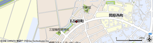 新潟県長岡市五反田町周辺の地図